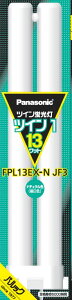 �p�i�\�j�b�N �c�C���u���� 13�` �i�`�������F 2�{�u���b�W FPL13EXNJF3
