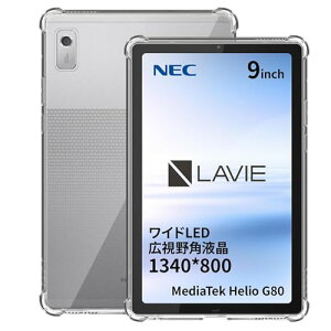 For Lenovo Tab B9/M9/NEC LAVIE T0975/GAS �P�[�X �N���A �^�u���b�g 9�C���` TPU�f�� �ϏՌ� �Ռ�
