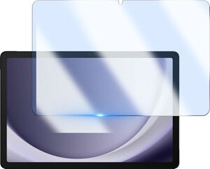 Briacicell�u���[���C�g�J�b�g1���Z�b�gFor Galaxy Tab A9 Plus 11�p�̃C���` �K���X�t�B���� �ڂ̔��y�� �ڂ�