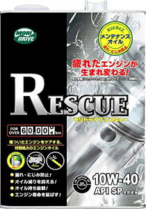 hCu GWIC XL[ 10W-40 4L SP S s [gY MORIDRIVE