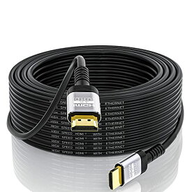 HDMI ケーブル12m 4k 60hz ハイスピード hdmiケーブル 2.0(規格) & 4K 2K 1080p/2160p HDR 3D