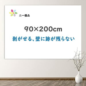 uDivzCg{[hV[g }OlbgΉ  90×200cm ΂ \Ă͂ c ۈ牀 ǂ f