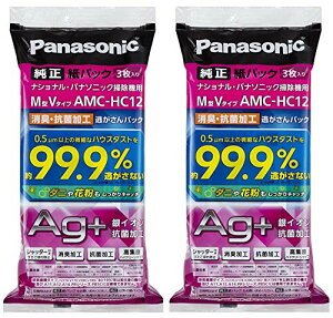 �܂Ƃߔ����Z�b�g�p�i�\�j�b�N �����p��������p�b�N ���L�E�R�ۉ��H M�^V�^�C�v 6������ AMC-HAC12�t���X�g���[�V�����t���[�p�b�P�[�W