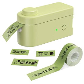 MakeIDラベルライターネームランドL1-Aラベルプリンター スマホ対応グリーン(16mm幅)