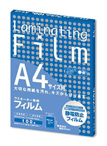 AXJ ASMIX ~l[gtB A4 100 100 BH-907
