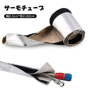 Jeyaic EȒPIA~T[`[u ՔM fM a1.5cm 182cm JbgIMQ΍ GARzǂɂ }WbNe[v