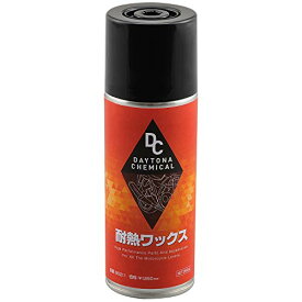 デイトナ バイク用 耐熱ワックス 290ml 95211