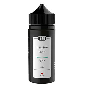 {Y 肫ǂ ~g [999] e 100ml