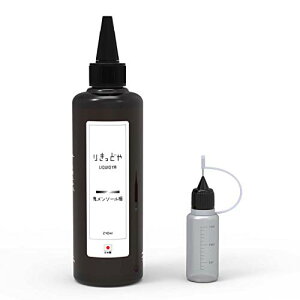 肫ǂ {Y S\[ e 240ml ^сEɕ֗ȃj[h{g 15mlt