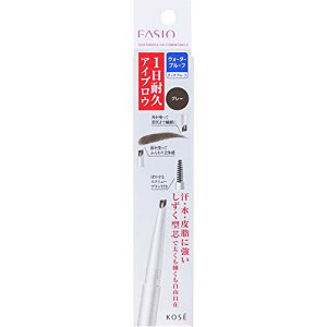 FASIO(�t�@�V�I) �t�@�V�I �p���t���X�e�C �A�C�u���E �y���V�� D GY001 �O���[ 0.2g