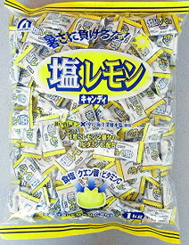 桃太郎製菓 塩レモンキャンディ 1kg×1袋