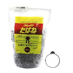 փS I[oh ΂ Soh 500g p #20×5 F GJS-105TBK a | _Ǝ x Œ  ܂