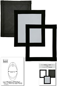 ˃K[h ϔMV[g (gŐؔ) }WbNe[v  Jo[t 3_Zbg {}jAt/ω΃KX@ -80`300