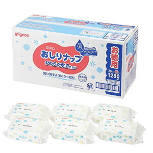 sW ibv 炩dグ 99% 1280(80×16pbN)[P[Xi]ӂ l֗p