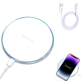 2024超薄型ワイヤレス充電器 Qi認証 無線充電器 最大15W出力 USB Type-Cポート 急速充電パッド 軽量 置くだけ充電 i-Pho