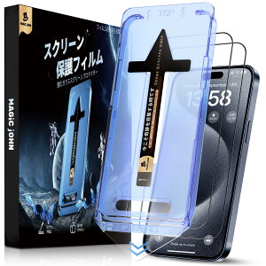 MAGIC JOHN iPhone 15 Pro KXtB HDNA 2Zbg KChgt \₷ z phone15p