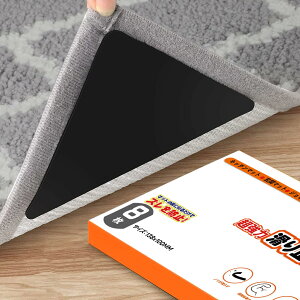 J[ybg~߃V[ǵJԂgpłɏȂO~~߃V[g 唻TCY Oh~ ŐVǃJ[ybg}bg ~