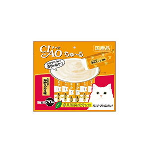 �`���I (CIAO) �L�p����� ����~�� �Ƃ肳���� �C�N�~�b�N�X�� 14�O���� (x 20)