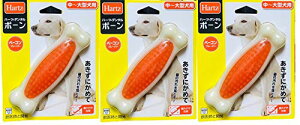 ハーツ (Hartz) デンタル ボーン 中~大型犬用 ×3個(まとめ買い)