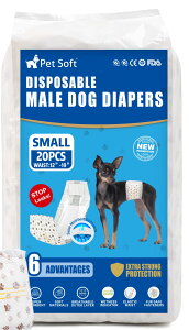 犬 おむつ 男の子用マナーベルト NEW おしっこインジケーターのデザイン高吸収性 ズレない 漏れにくいおむつウェア お漏らし対策 高齢犬介護