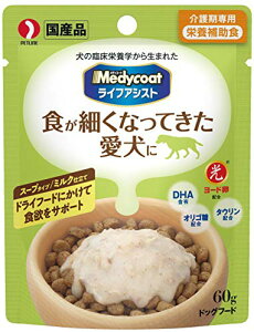 fBR[g CtAVXg X[v^Cv ~NdĉH/Y 60g×6 (܂Ƃߔ)