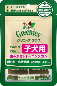 Greenies Oj[Y vX qp ݂g[jOK p `L 10{