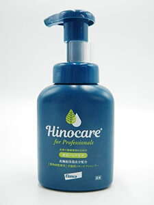 GRWp qmPA for vtFbViY XLPAVv[ 200ml