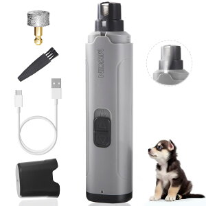 MUGIMペット電動爪やすり 犬や猫に適用爪研ぎ 爪切り 二段階の速度調節、LEDライトで爪の血管を照らす 安全で静かな痛みを与えない 爪とぎ