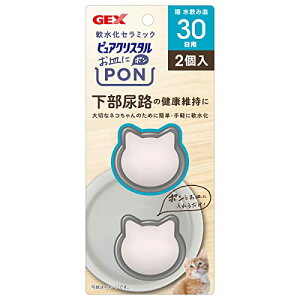 WFbNX GEX sANX^ MPON  Z~bN AȞNێ Lp 2[2]
