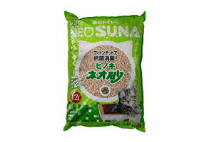 ネオ・ルーライフ 猫砂 ネオ砂ヒノキ 12L