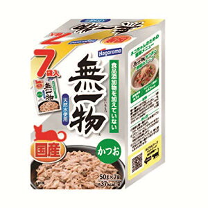 ͂ Lbgt[h Y ꕨ pE`  50g×7ܓ (܂Ƃߔ)