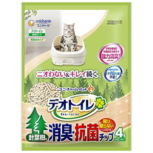 fIgC jt̏LERۃ`bv 8L(4L×2)[L] VXegC Lp܂Ƃߔ