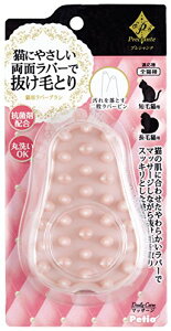 yeBI (Petio) vVe Lpo[uV