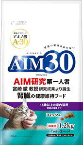 AIM30 15Έȏ̎Lp ťNPA tBbV1.2kg