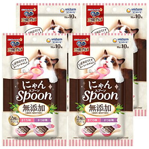 ܂Ƃߔ̃Xv[ Lp  OcO ɂSpoon Y 2̃A\[g ܂E 100g×4 Lbgt[