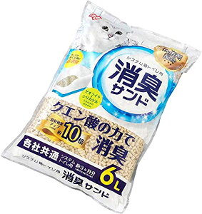 ACXI[} VXegCp ɂȂLTh NG_ Lp