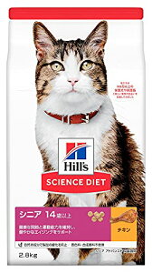 qY TCGXE_CGbg TCGX_CGbg Lbgt[h VjAAhoXh 14Έȏ `L 2.8kg Lp hC 