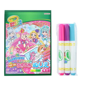 TX^[ 񂾂ӂՂ肫゠! NEW J[_[ ʂ肦~j 3ˈȏ ʂ肦Zbg 8994350A