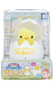 ~~N[ybg m}l܂ sbR CG[ 15cm