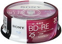 ソニー 日本製 ブルーレイディスク BD-RE 25GB (1枚あたり地デジ約3時間) 繰り返し録画用 20枚入り 2倍速ダビング対応 ケース無