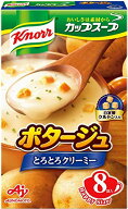 クノール カップスープ ポタージュ 8食入箱×6 味の素 野菜スープ インスタント 即席 常備食