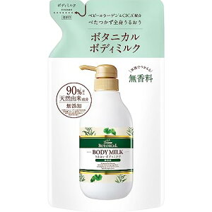 _CA {^jJ _CA{^jJ {fB~N [] lߑւ 400ml ׂSg