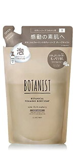 BOTANIST {^jXg | A {fB\[v lߑւ fB[vCXg 400ml