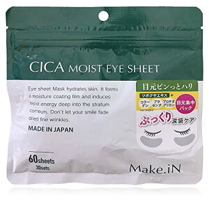 Make.iN CICA MOIST EYE SHEET 60i30Zbgjb VJ CXg ACV[g }XN pbN ڌpbN {