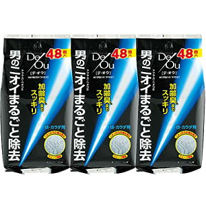 fIE LEx^cLEL OztbVV[g48×3