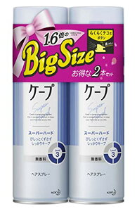 2_Zbg P[v X[p[n[h   300g×2