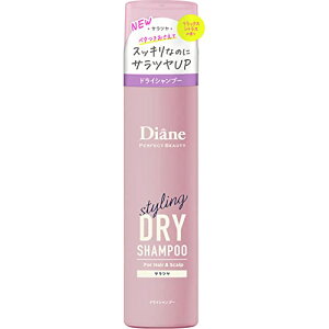 Diane hCVv[ forX^CO [Tc^Cv] bNXVgX̍ _CA p[tFNgr[eB[ 95g