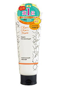ChouChouMore VVA zbgNWOWF 200g ( WW[̍ ) wsv }cGNOK / IC