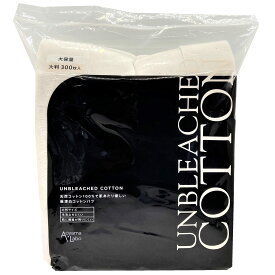 Aoyama・Labo(アオヤマラボ) 大判 無漂白 コットン 大容量 300枚入 天然コットン100% パッティング 毛羽立ちにくい クレンジ