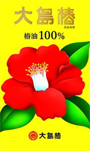 哇 60mL (EE wAIC) wAIC